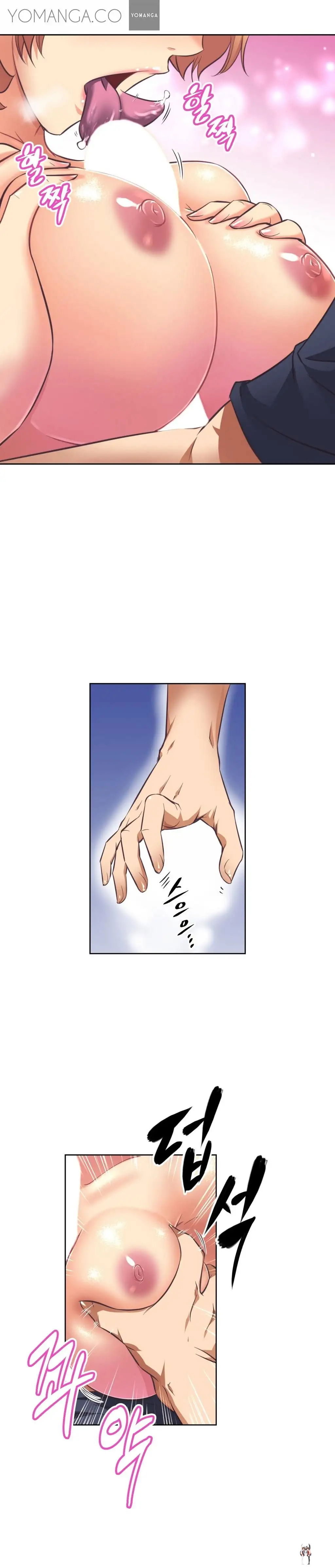 Brawling Go! Brawling Go! Chapter 9 - Page 22