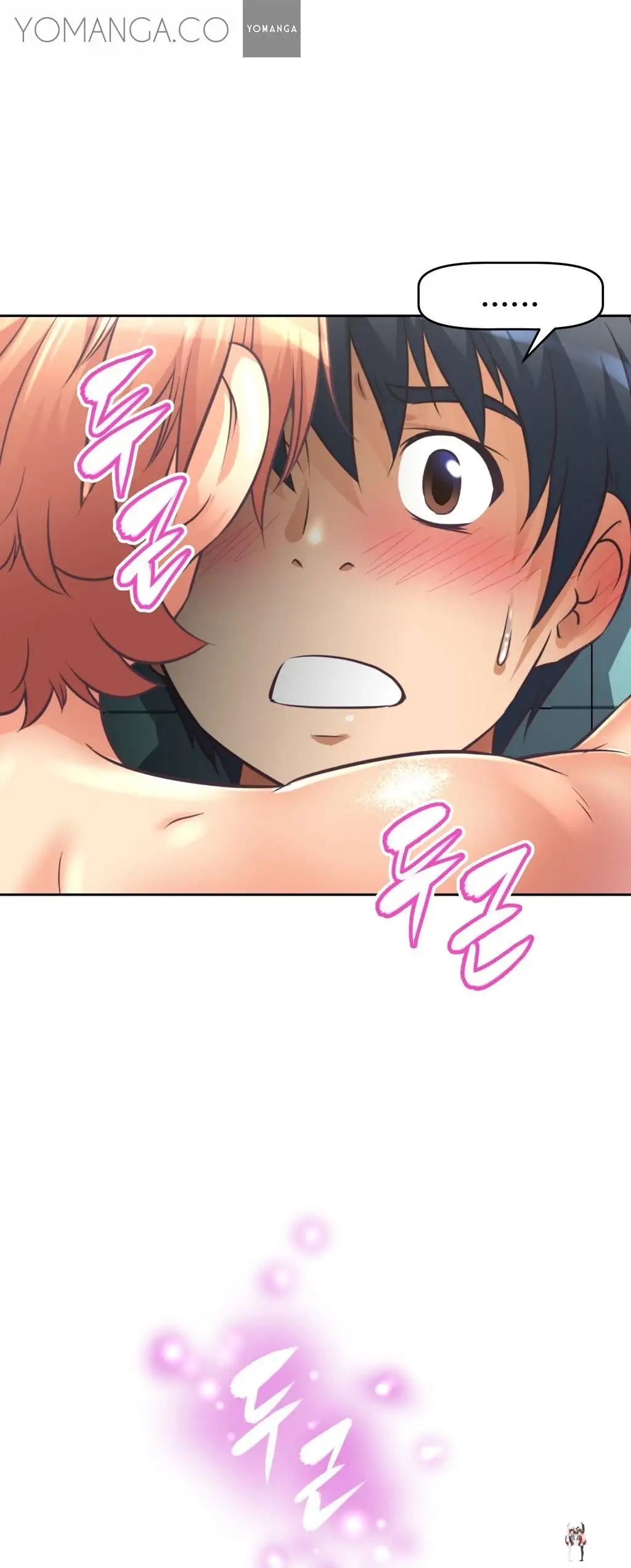 Brawling Go! Brawling Go! Chapter 9 - Page 36