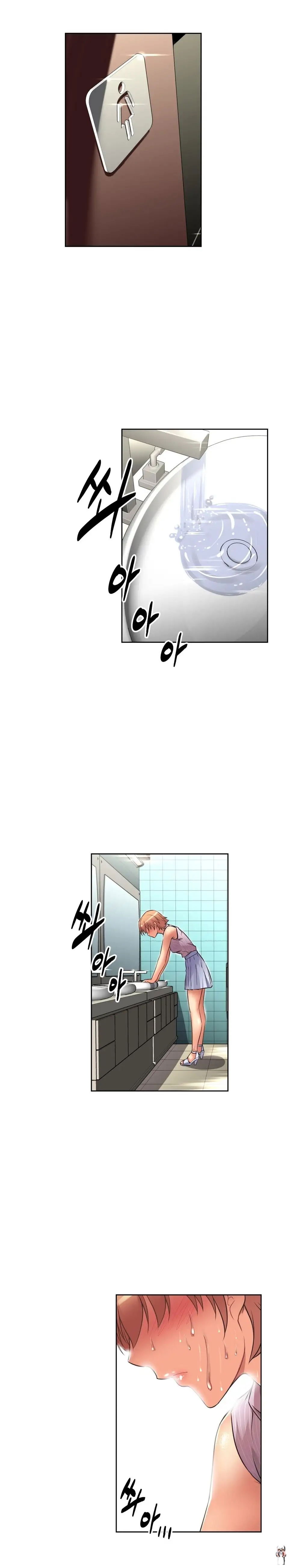 Brawling Go! Brawling Go! Chapter 10 - Page 25