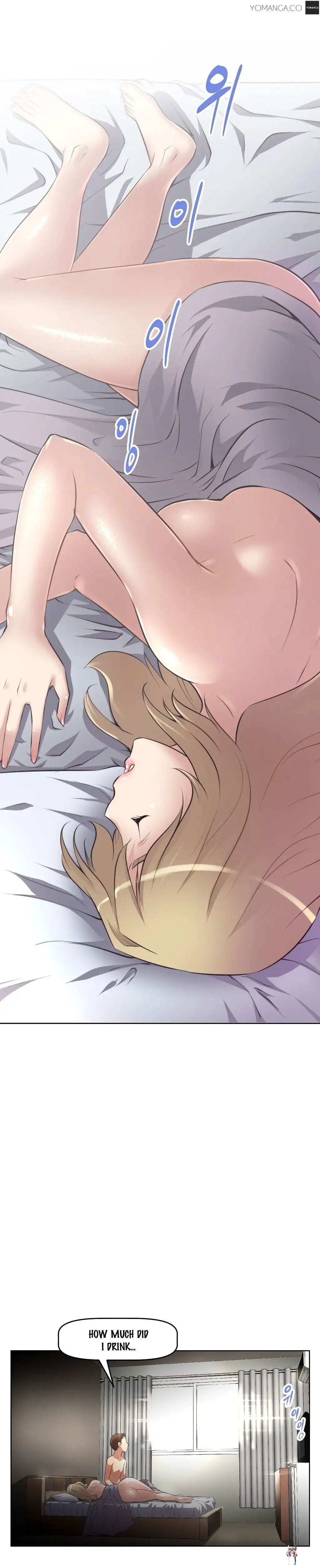 Brawling Go! Brawling Go! Chapter 11 - Page 17