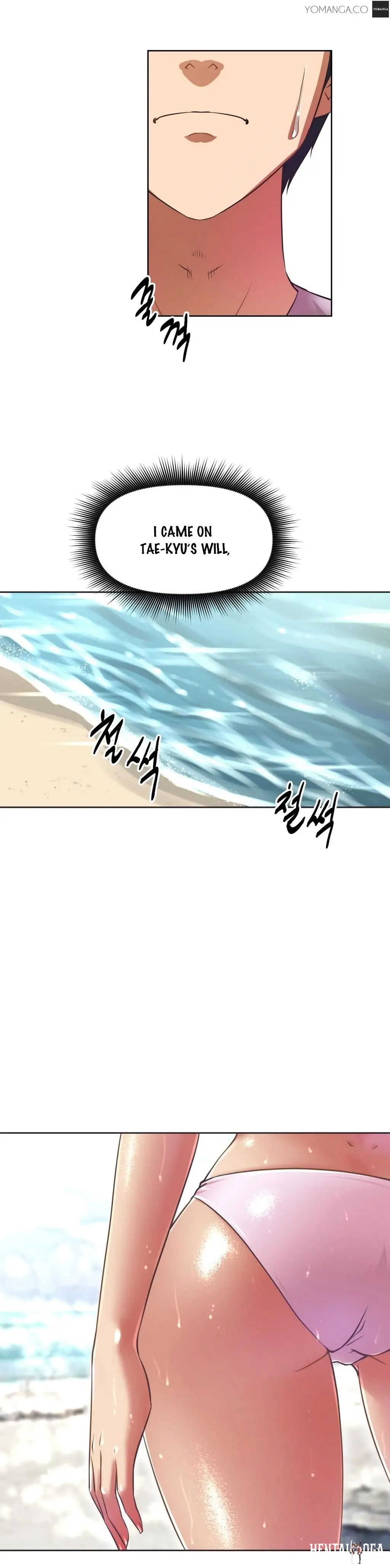 Brawling Go! Brawling Go! Chapter 11 - Page 28