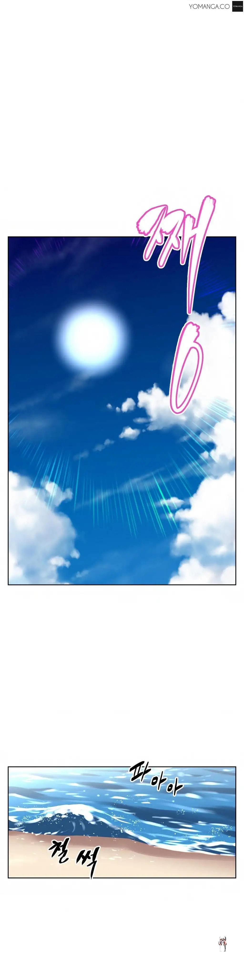 Brawling Go! Brawling Go! Chapter 12 - Page 1