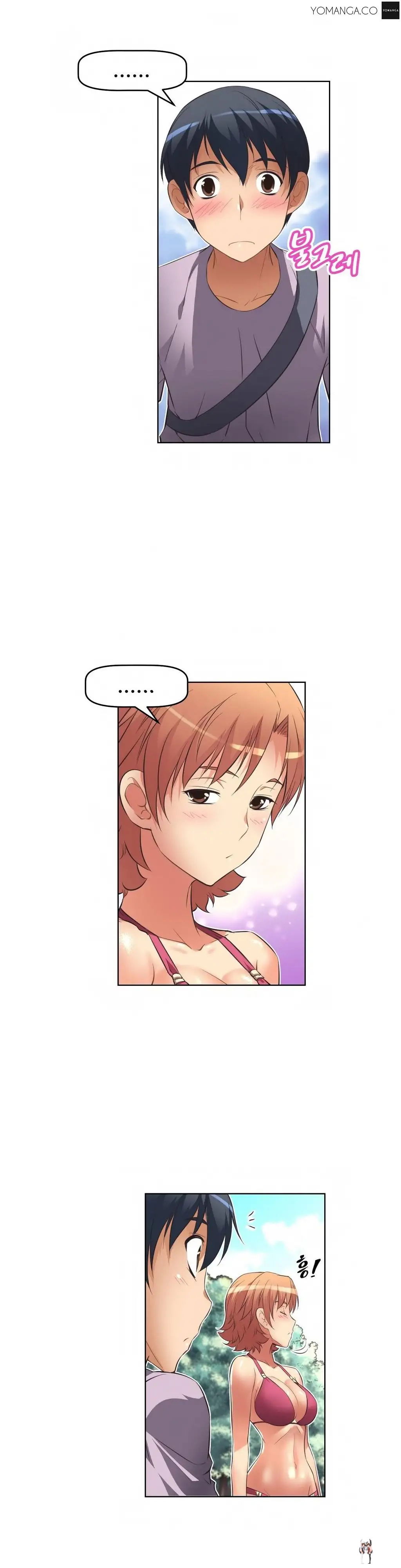 Brawling Go! Brawling Go! Chapter 12 - Page 12