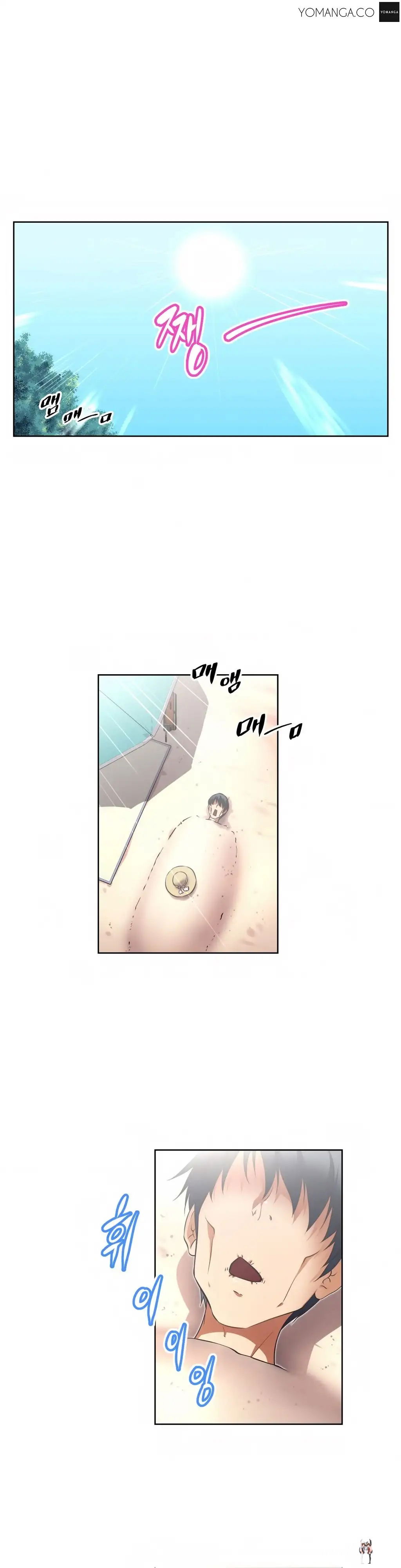 Brawling Go! Brawling Go! Chapter 13 - Page 14