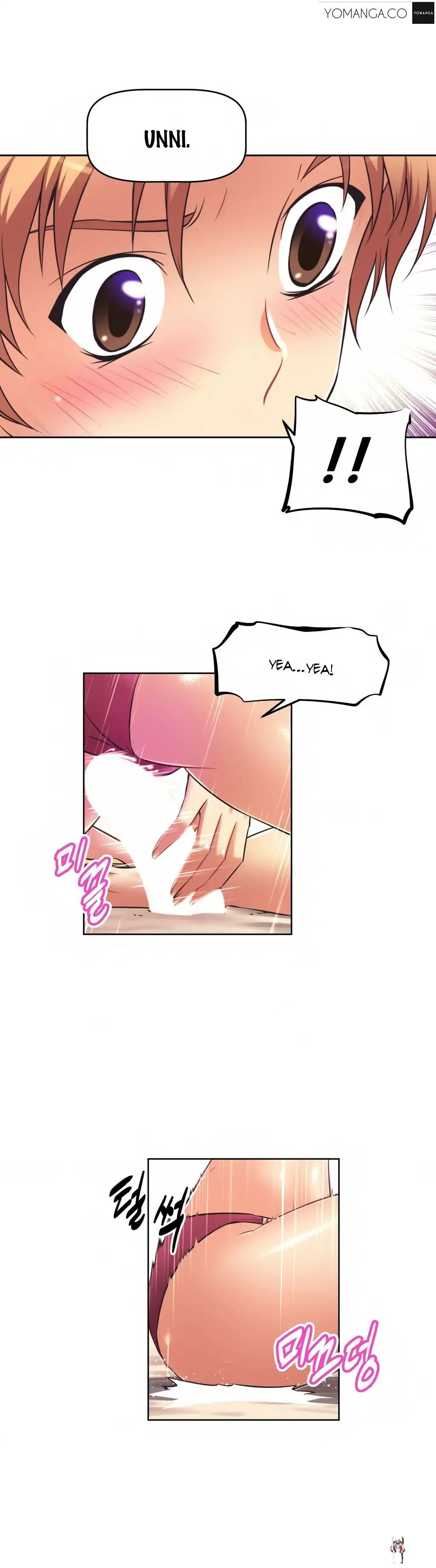 Brawling Go! Brawling Go! Chapter 13 - Page 32