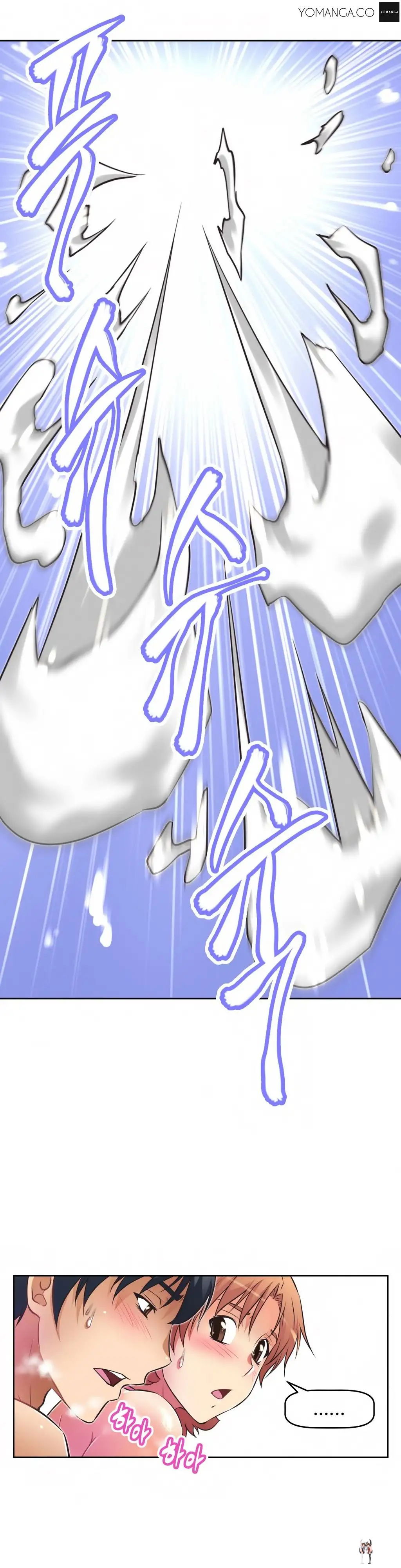 Brawling Go! Brawling Go! Chapter 13 - Page 36