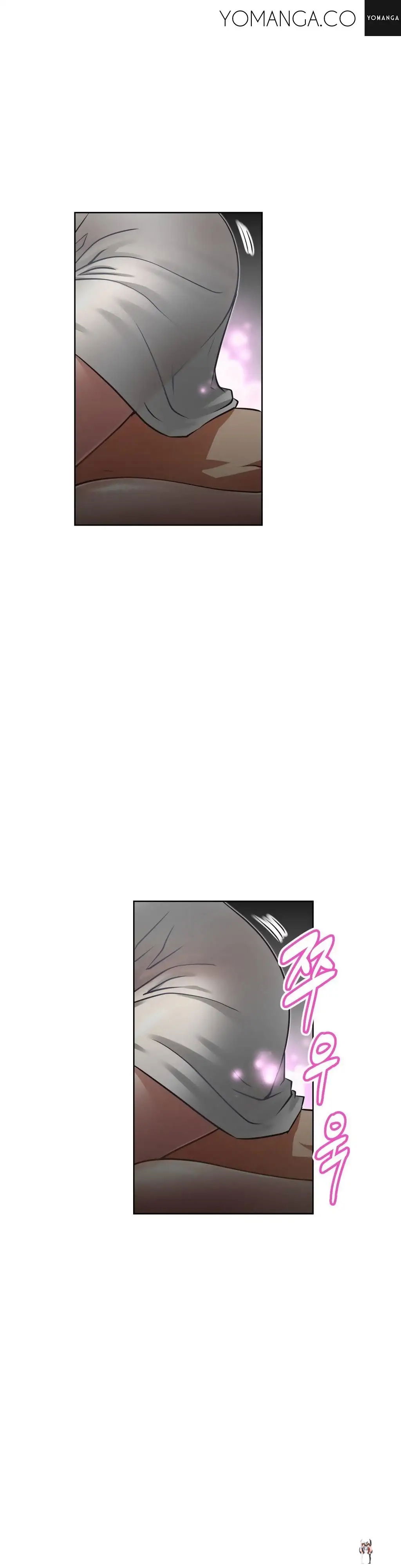 Brawling Go! Brawling Go! Chapter 15 - Page 12