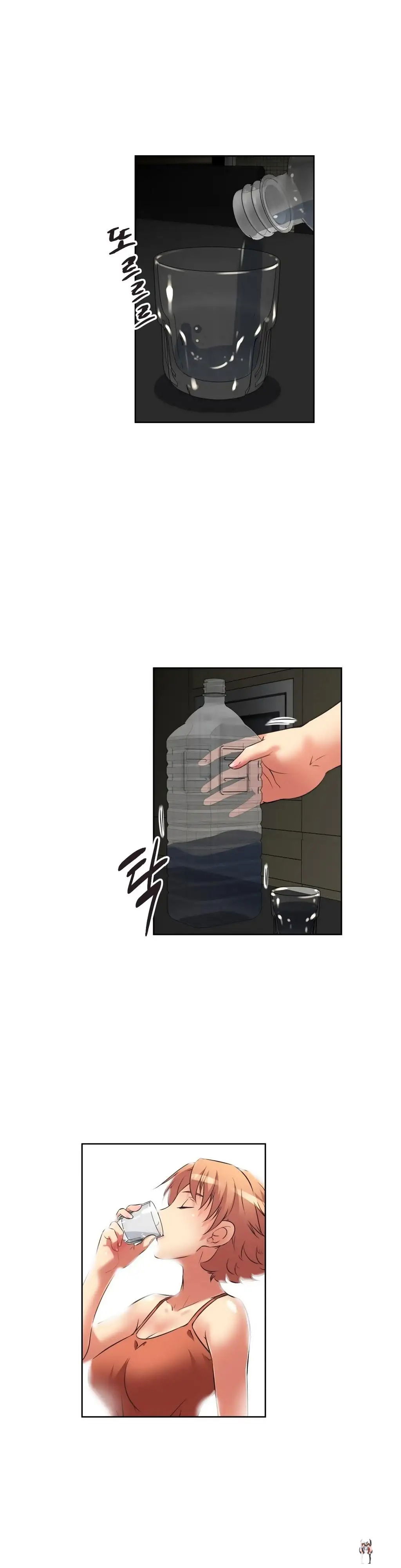 Brawling Go! Brawling Go! Chapter 16 - Page 1