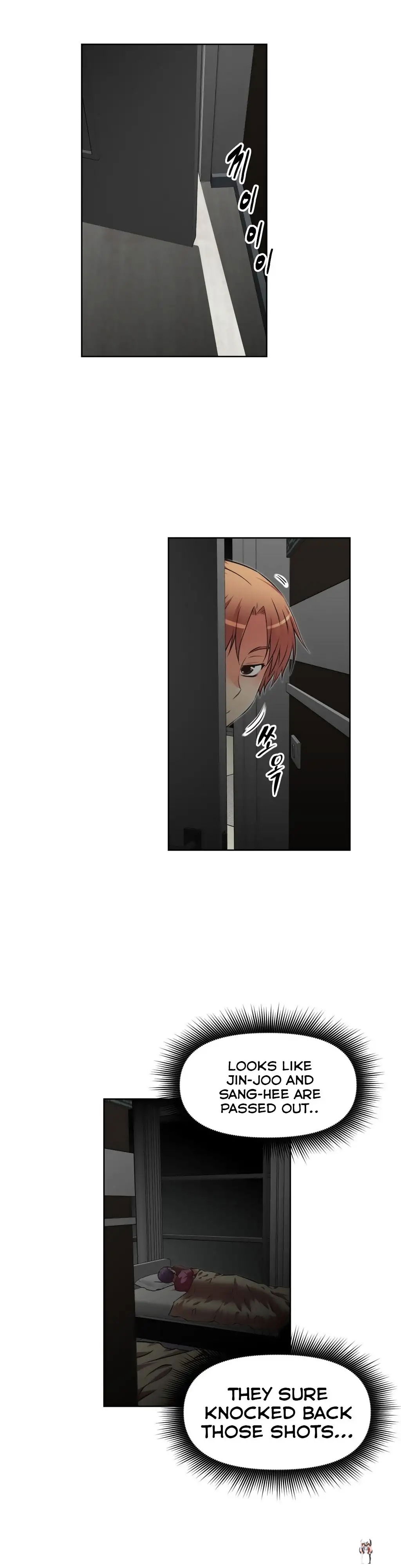 Brawling Go! Brawling Go! Chapter 16 - Page 12