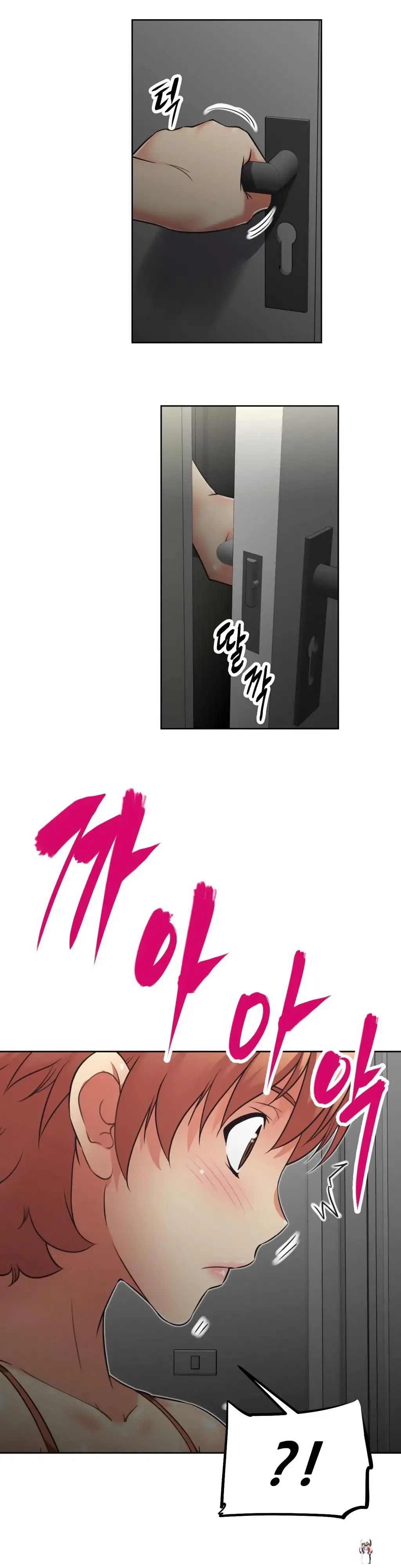 Brawling Go! Brawling Go! Chapter 16 - Page 22