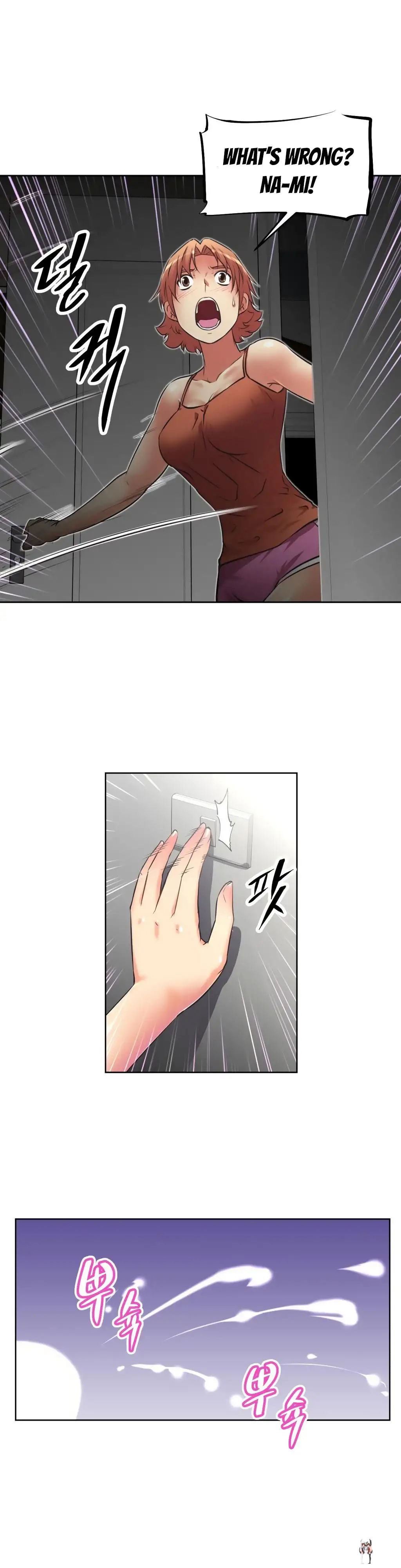 Brawling Go! Brawling Go! Chapter 16 - Page 24