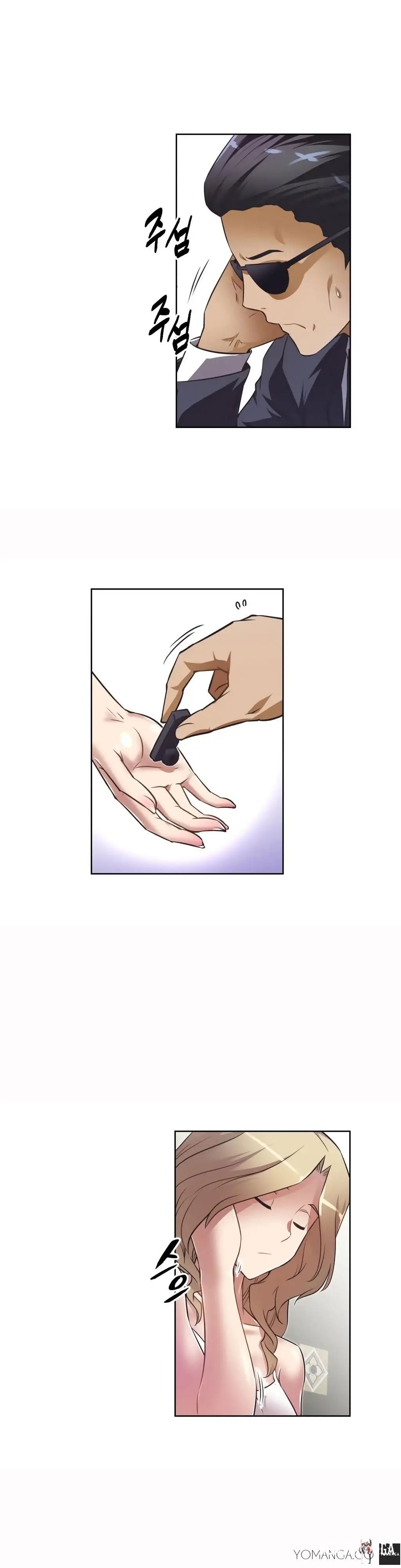 Brawling Go! Brawling Go! Chapter 17 - Page 11