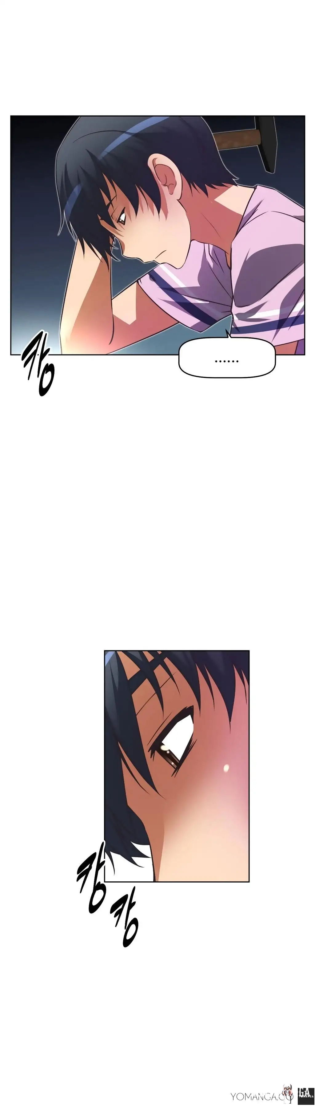 Brawling Go! Brawling Go! Chapter 17 - Page 19