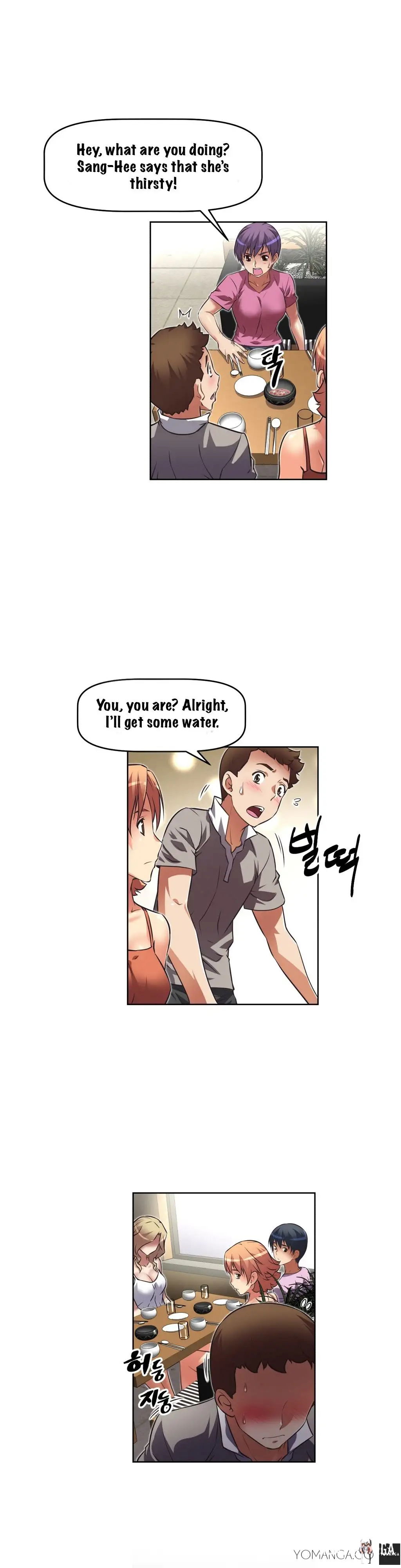 Brawling Go! Brawling Go! Chapter 18 - Page 20