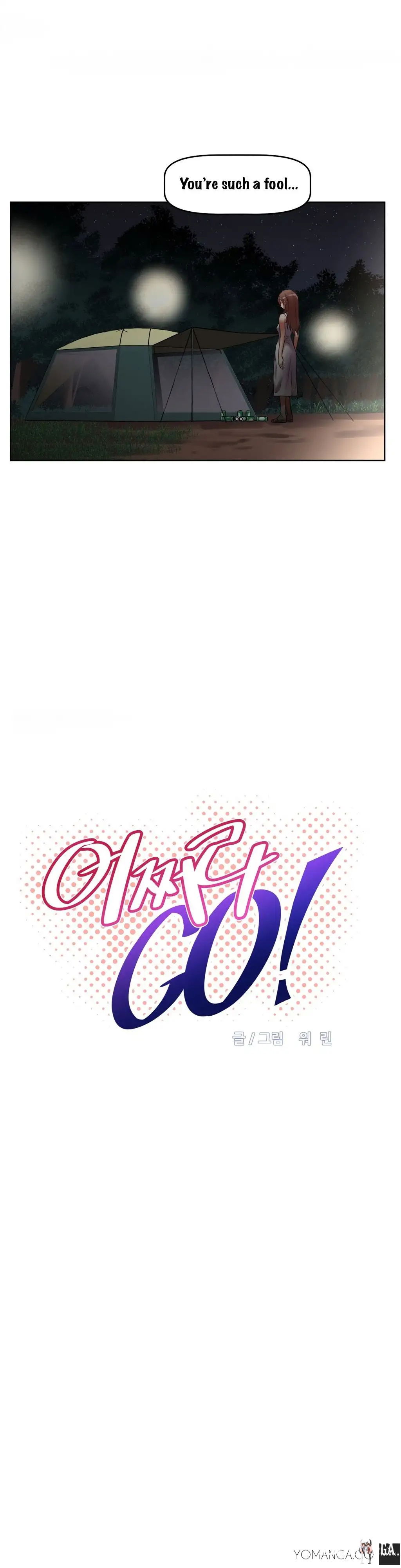 Brawling Go! Brawling Go! Chapter 18 - Page 4