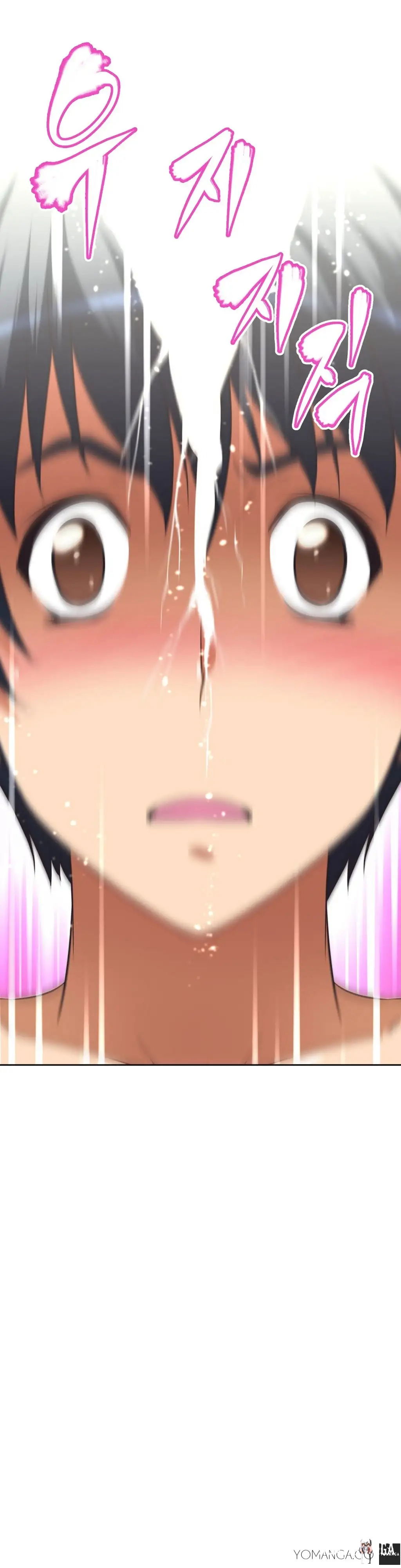 Brawling Go! Brawling Go! Chapter 19 - Page 20