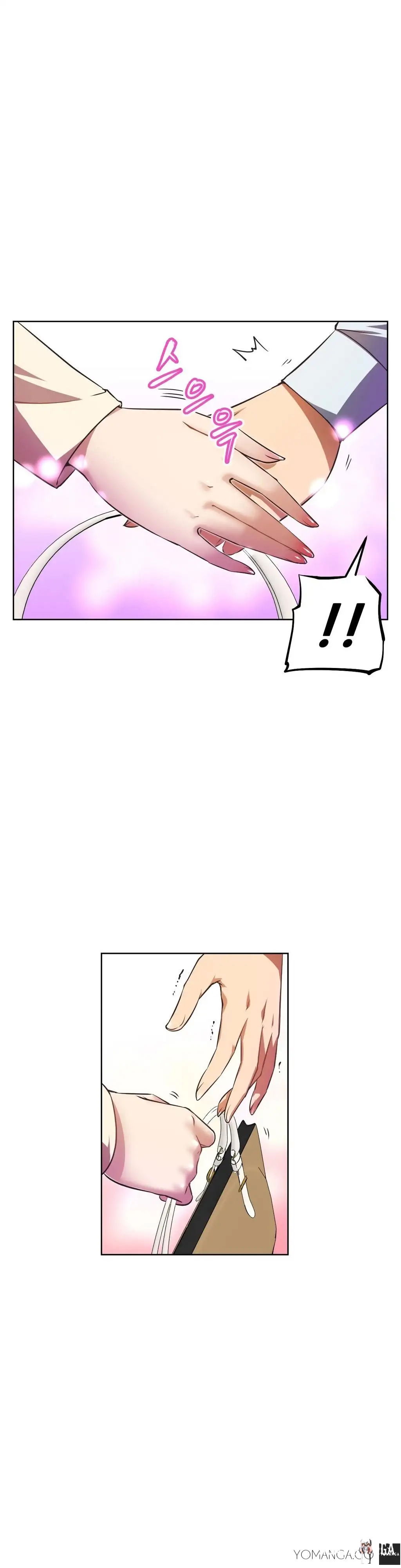 Brawling Go! Brawling Go! Chapter 21 - Page 17