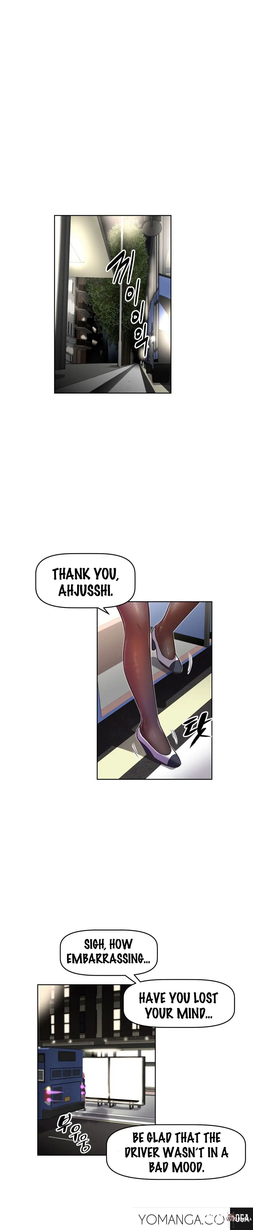 Brawling Go! Brawling Go! Chapter 22 - Page 11