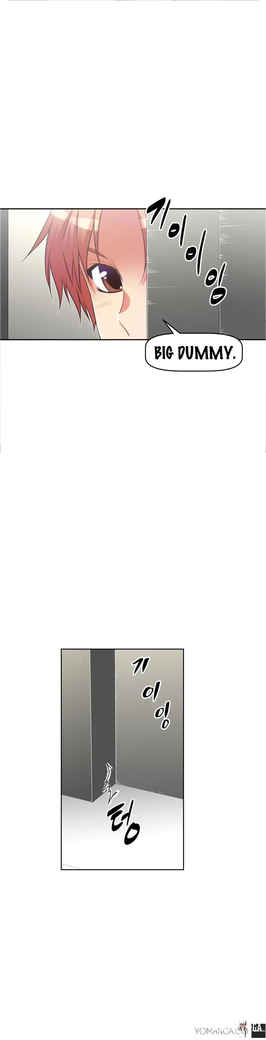 Brawling Go! Brawling Go! Chapter 23 - Page 25