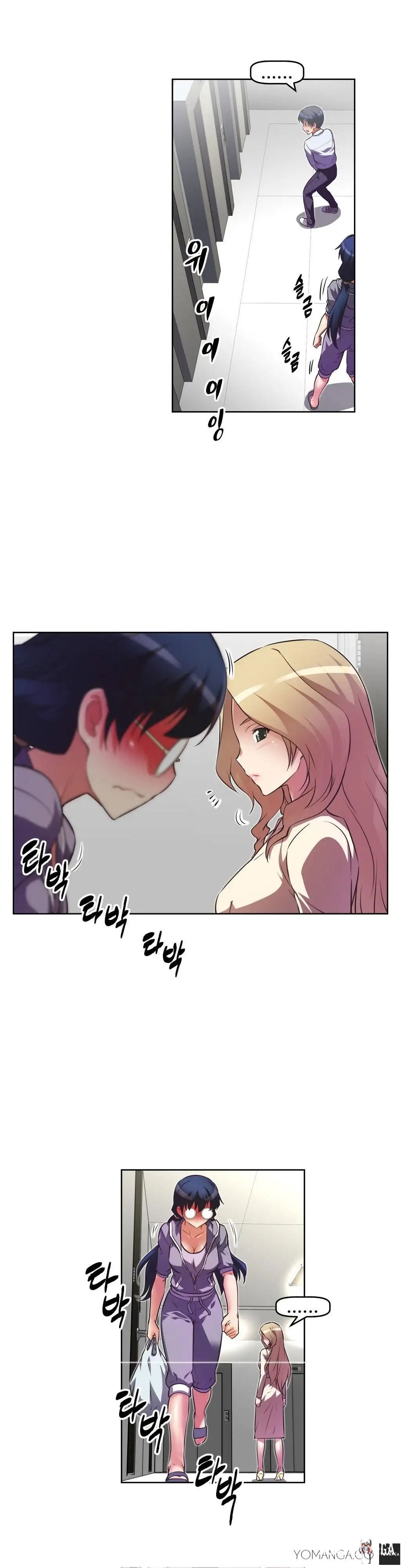 Brawling Go! Brawling Go! Chapter 23 - Page 26