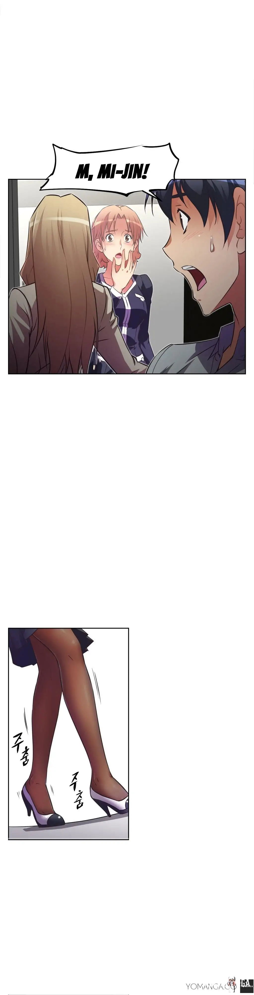 Brawling Go! Brawling Go! Chapter 23 - Page 3