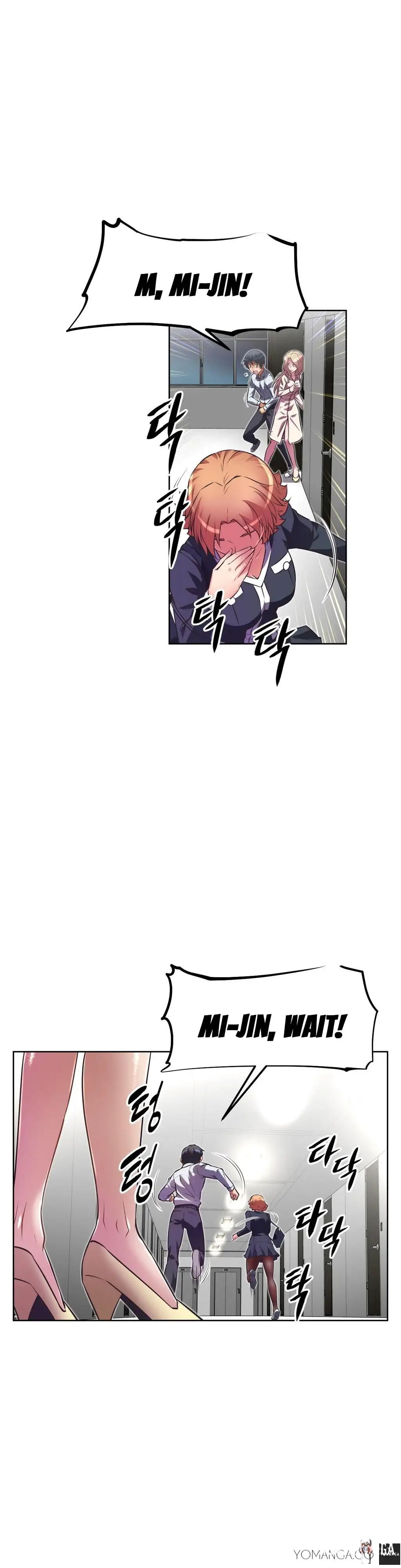 Brawling Go! Brawling Go! Chapter 23 - Page 4