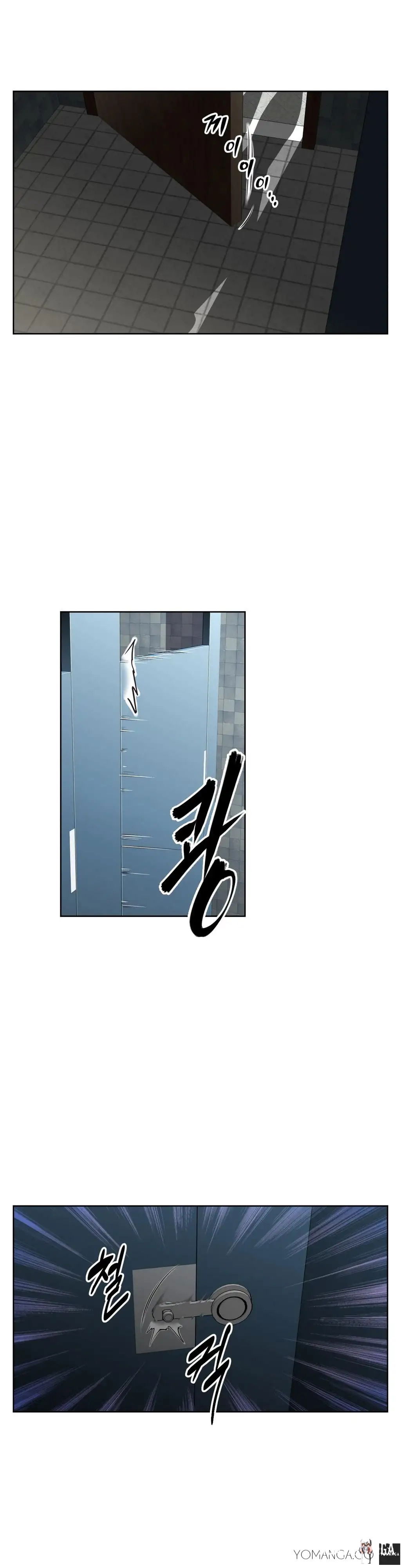 Brawling Go! Brawling Go! Chapter 24 - Page 25