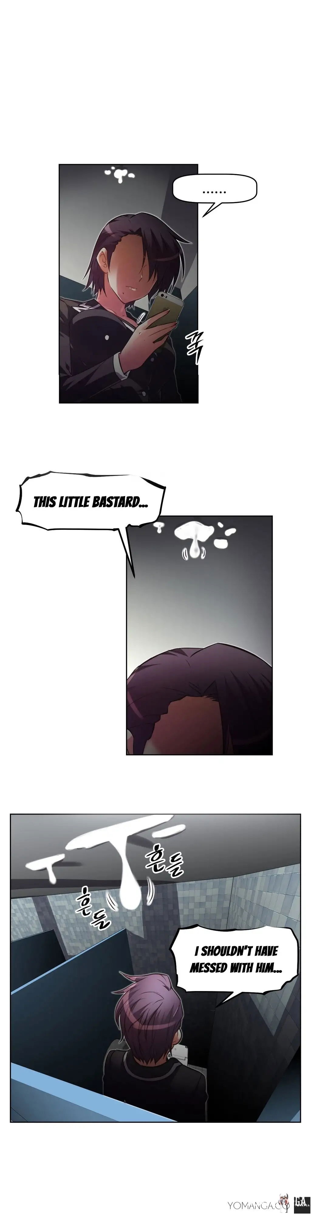 Brawling Go! Brawling Go! Chapter 24 - Page 32