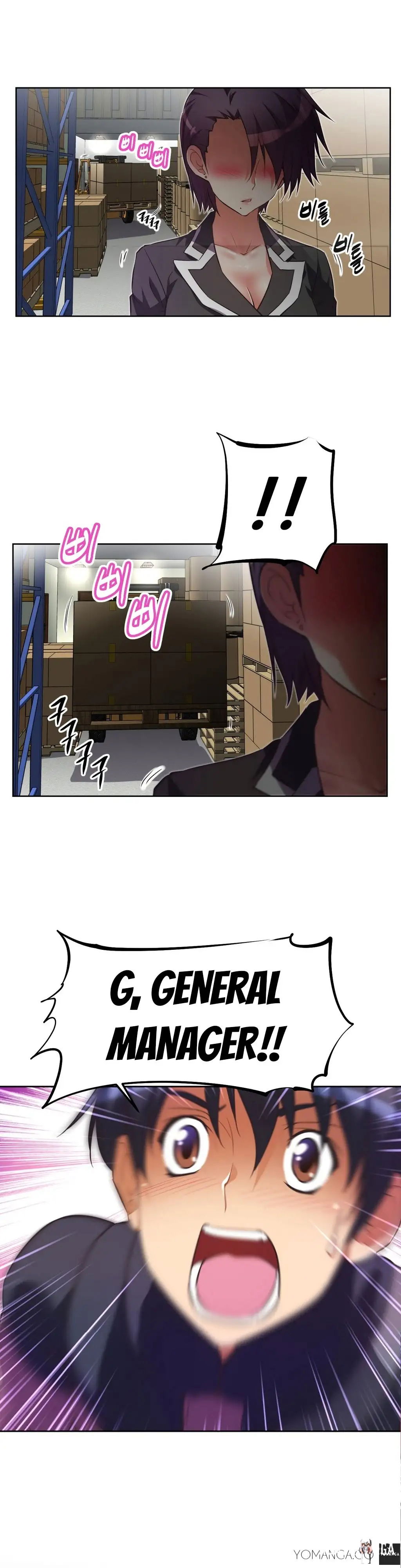 Brawling Go! Brawling Go! Chapter 24 - Page 39