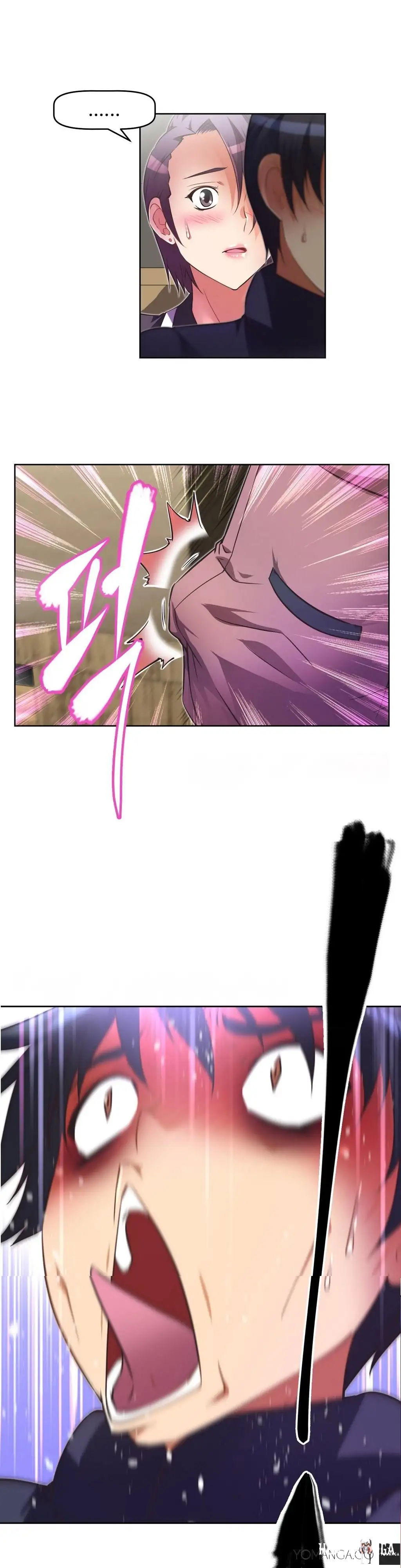 Brawling Go! Brawling Go! Chapter 24 - Page 42