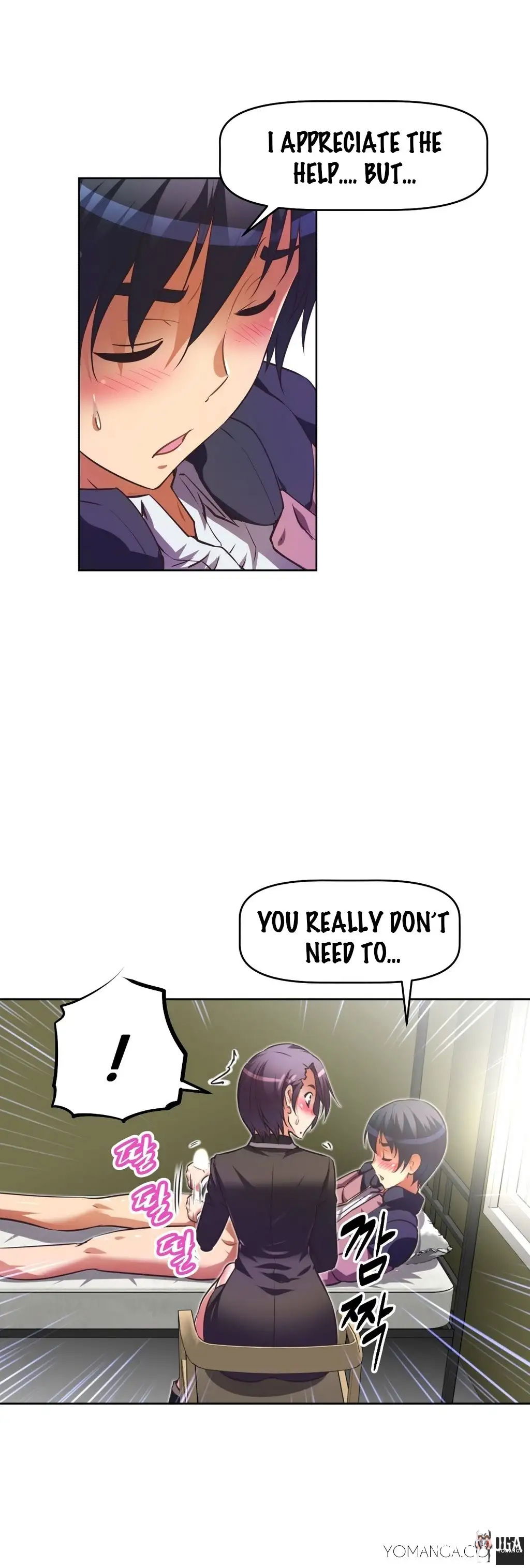 Brawling Go! Brawling Go! Chapter 25 - Page 10