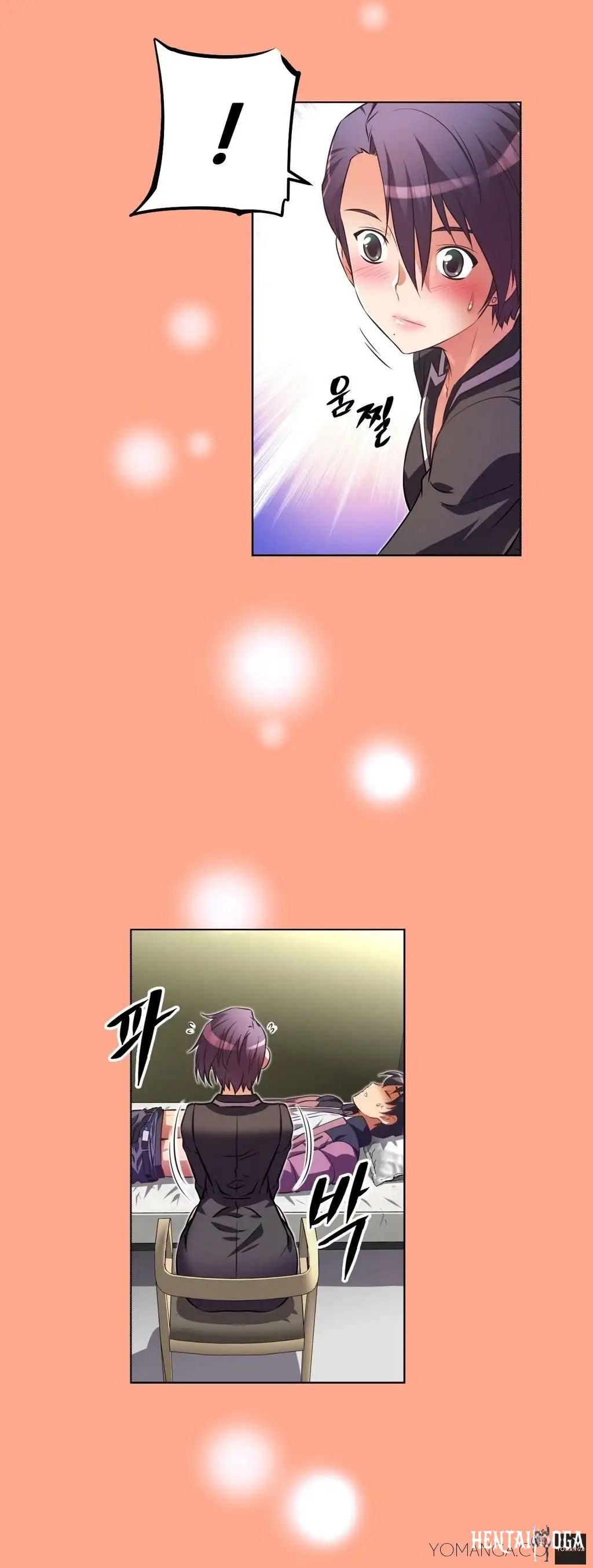 Brawling Go! Brawling Go! Chapter 25 - Page 30