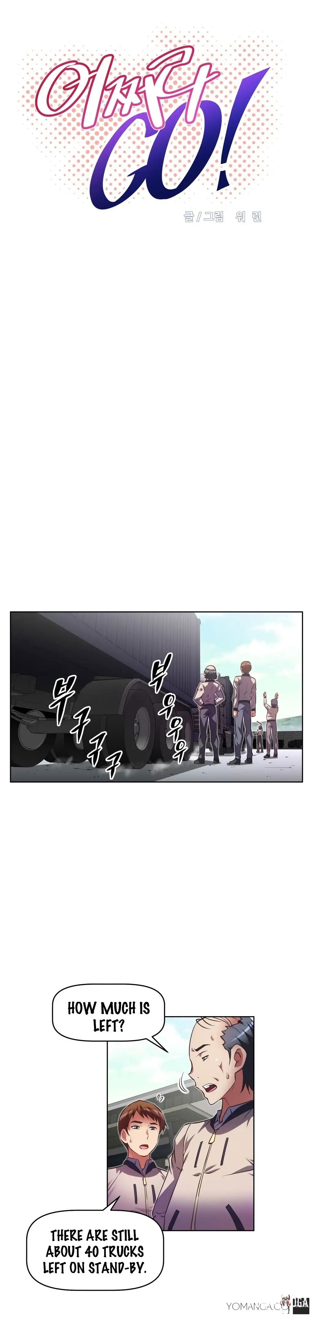 Brawling Go! Brawling Go! Chapter 25 - Page 6