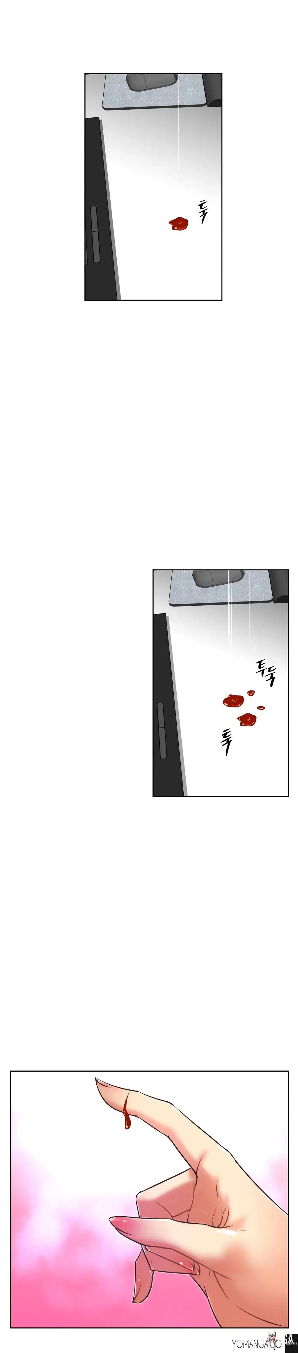 Brawling Go! Brawling Go! Chapter 26 - Page 26