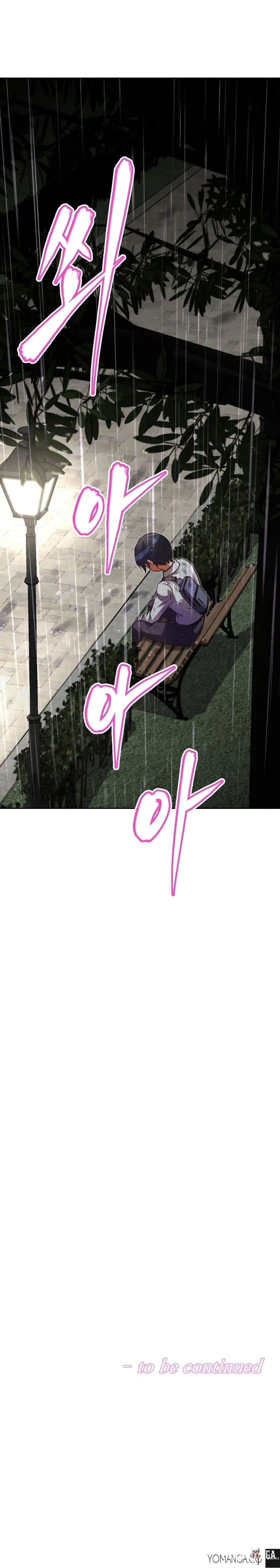 Brawling Go! Brawling Go! Chapter 27 - Page 28