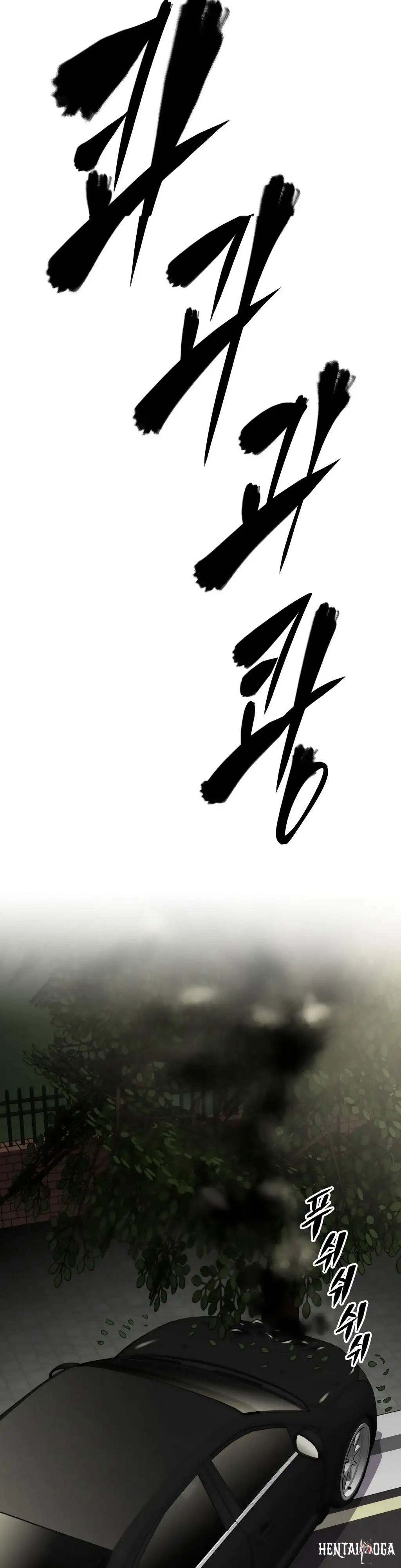 Brawling Go! Brawling Go! Chapter 28 - Page 31