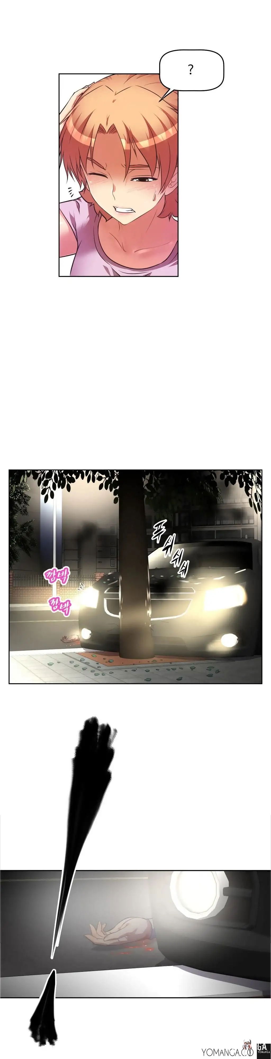 Brawling Go! Brawling Go! Chapter 28 - Page 33