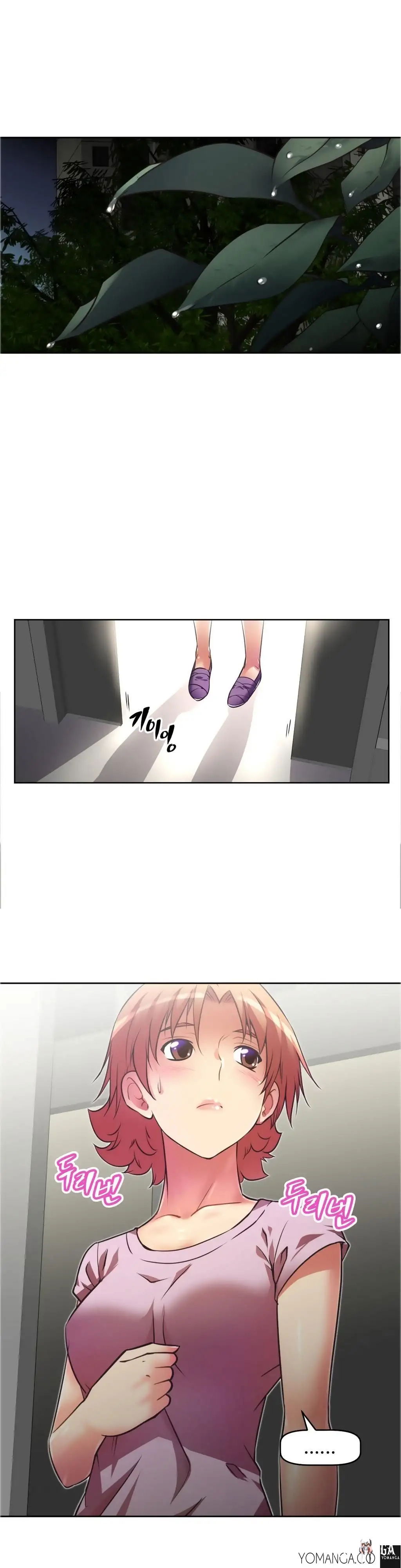 Brawling Go! Brawling Go! Chapter 28 - Page 6