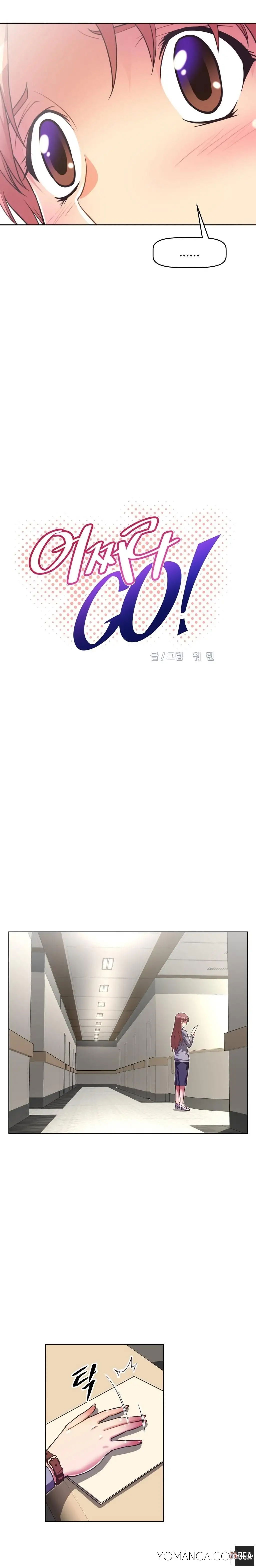 Brawling Go! Brawling Go! Chapter 31 - Page 2