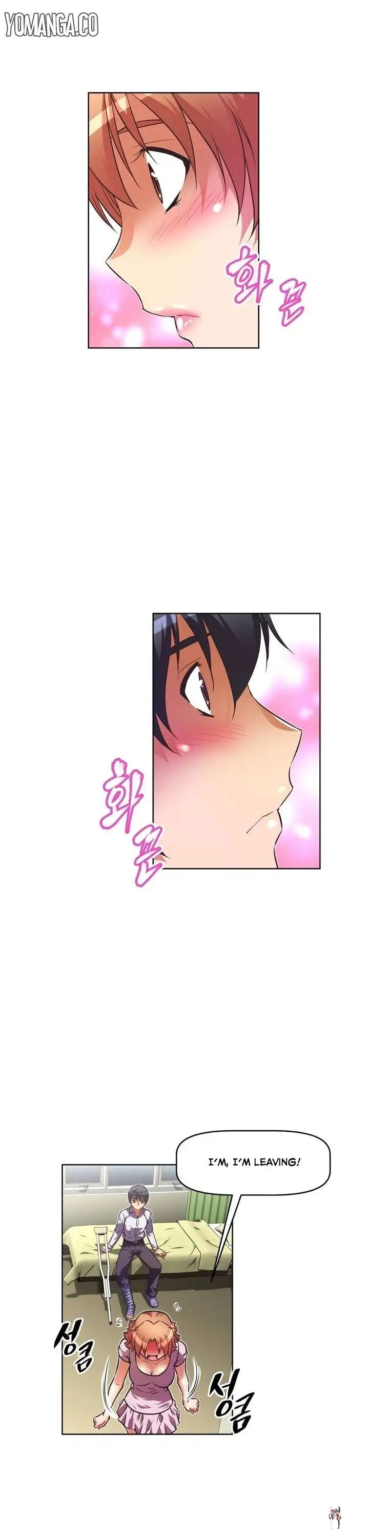 Brawling Go! Brawling Go! Chapter 32 - Page 17