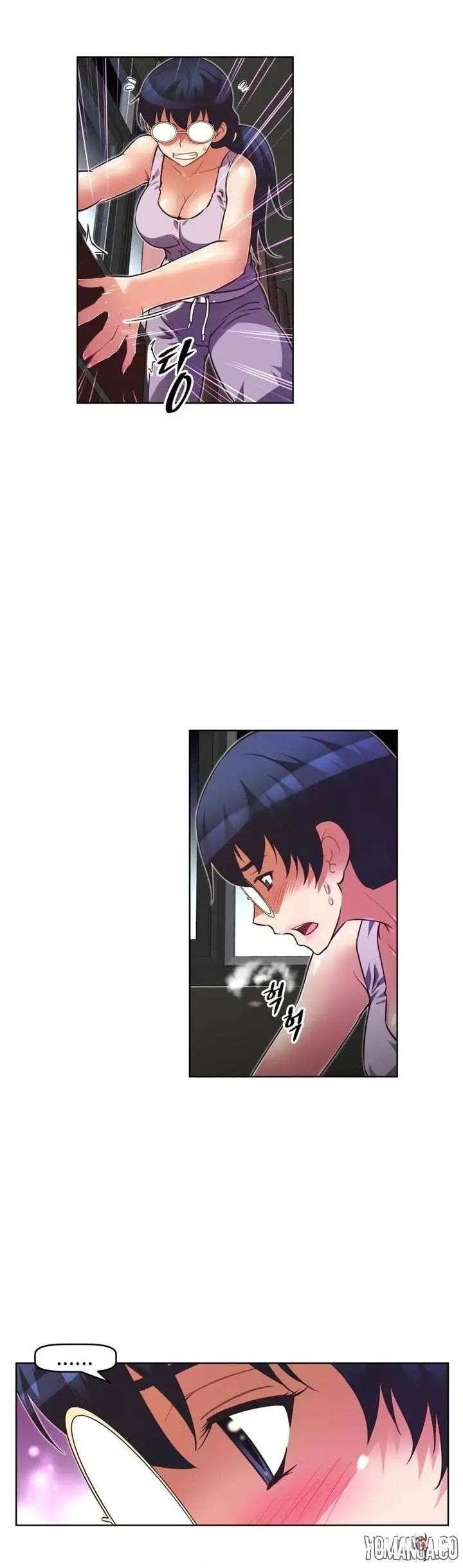 Brawling Go! Brawling Go! Chapter 33 - Page 10