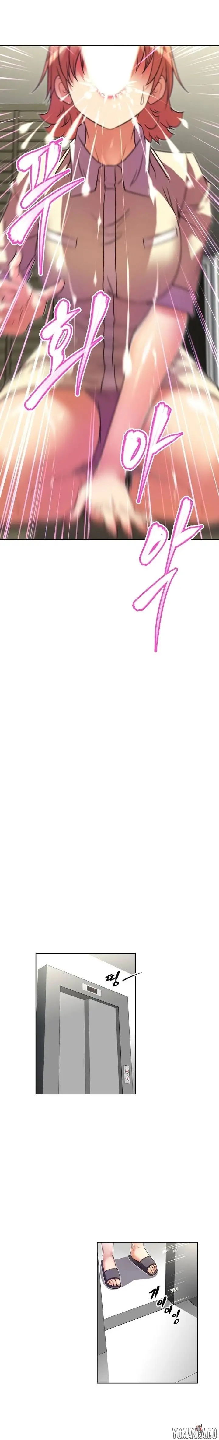 Brawling Go! Brawling Go! Chapter 33 - Page 20