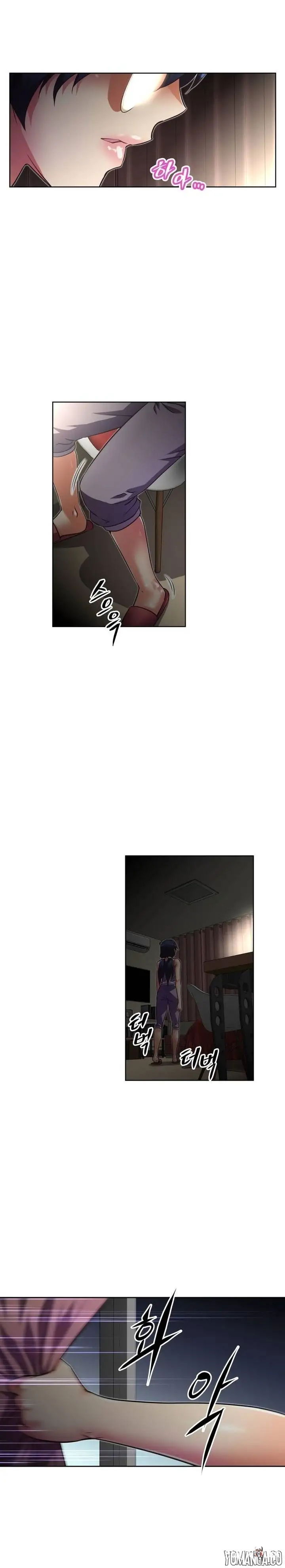 Brawling Go! Brawling Go! Chapter 33 - Page 7