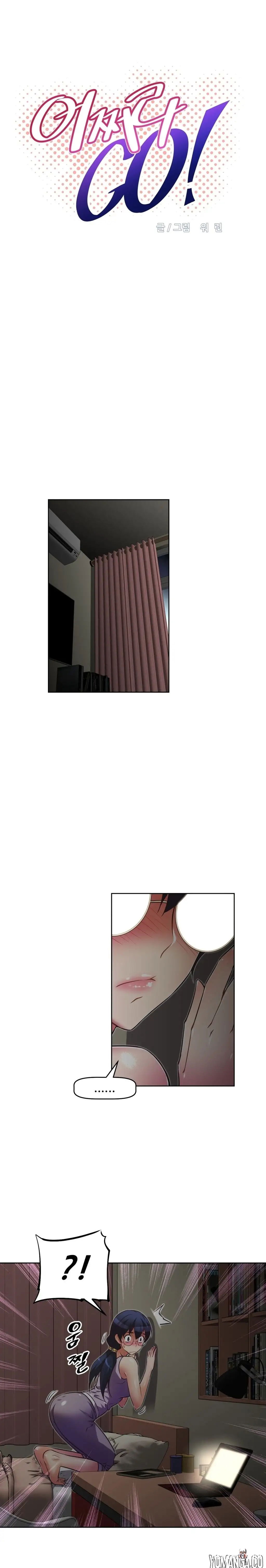 Brawling Go! Brawling Go! Chapter 34 - Page 4