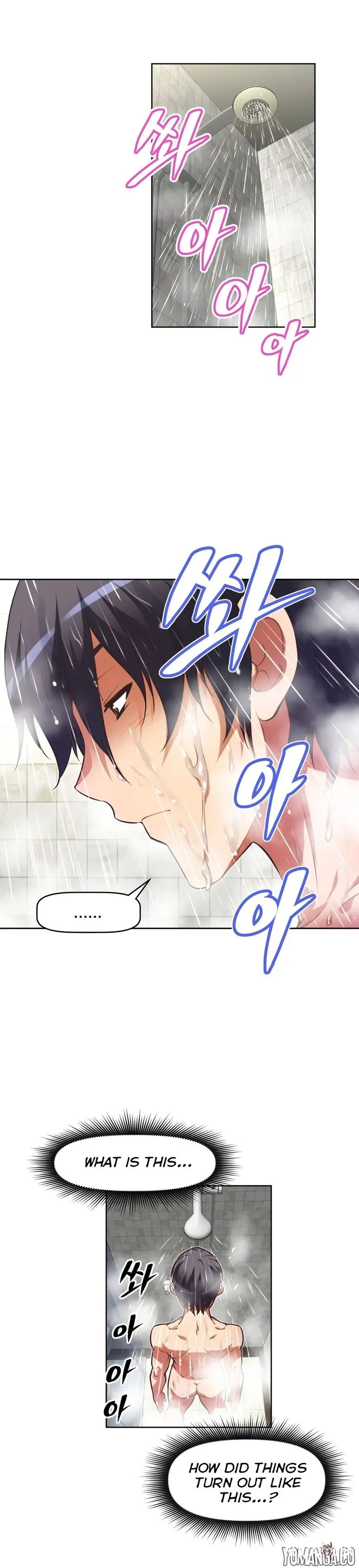 Brawling Go! Brawling Go! Chapter 35 - Page 14