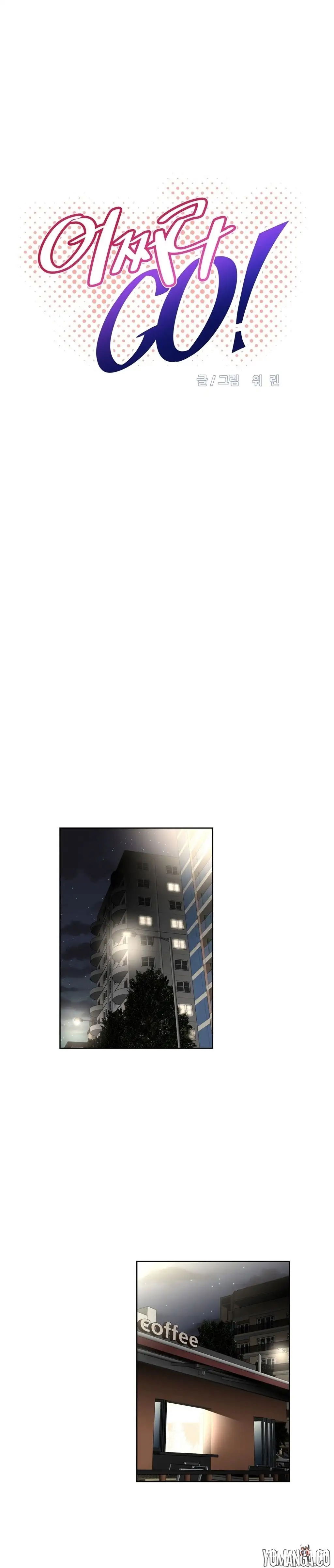 Brawling Go! Brawling Go! Chapter 36 - Page 5