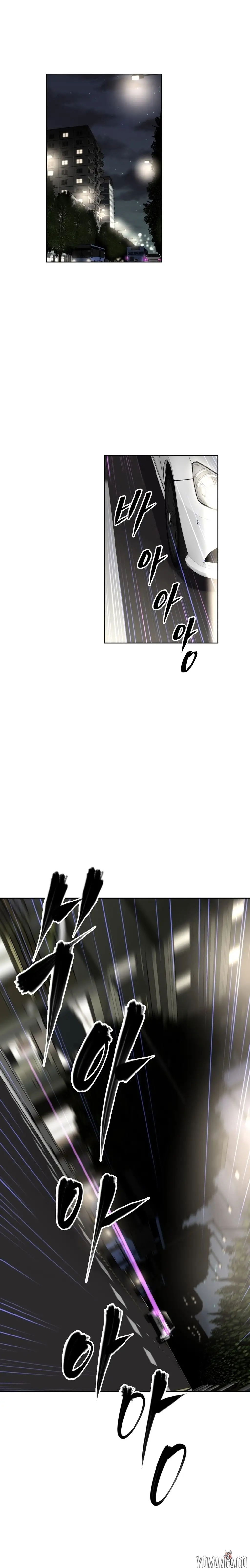 Brawling Go! Brawling Go! Chapter 37 - Page 12