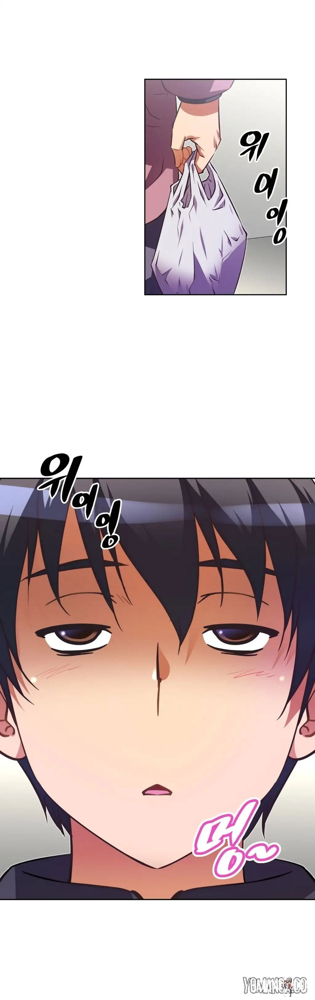 Brawling Go! Brawling Go! Chapter 40 - Page 21