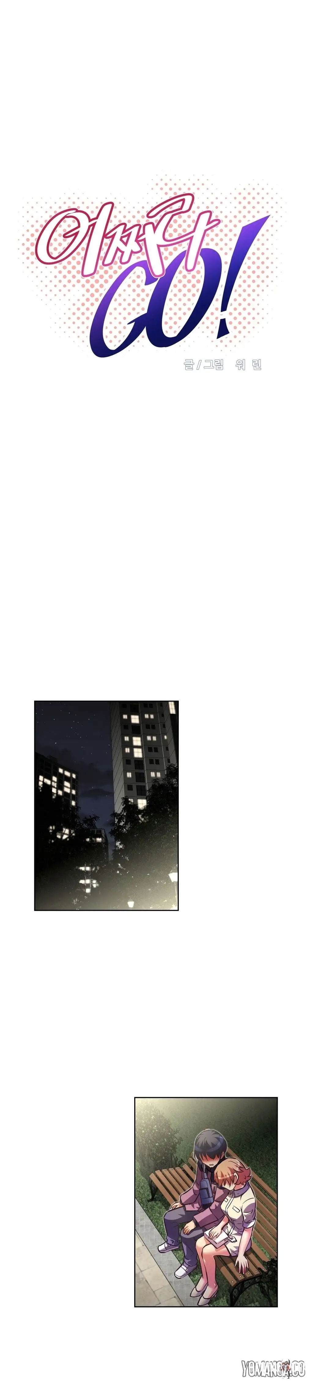 Brawling Go! Brawling Go! Chapter 40 - Page 4