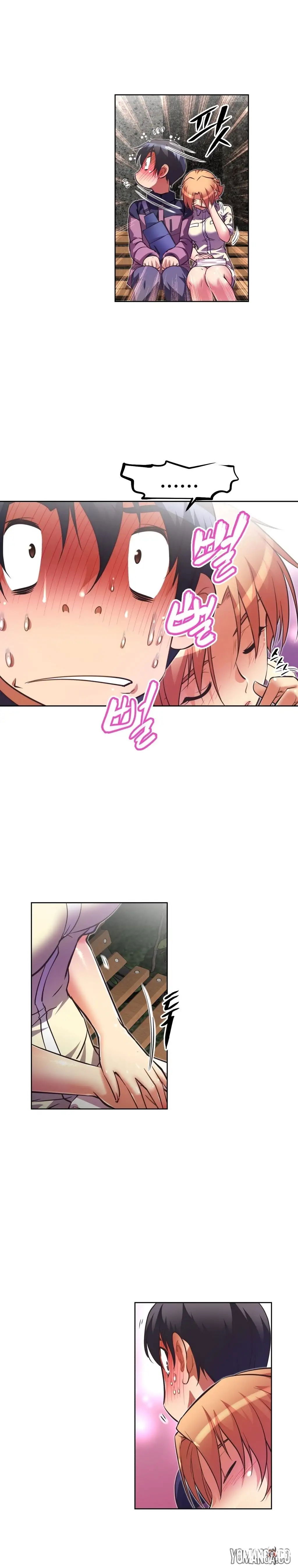 Brawling Go! Brawling Go! Chapter 40 - Page 7